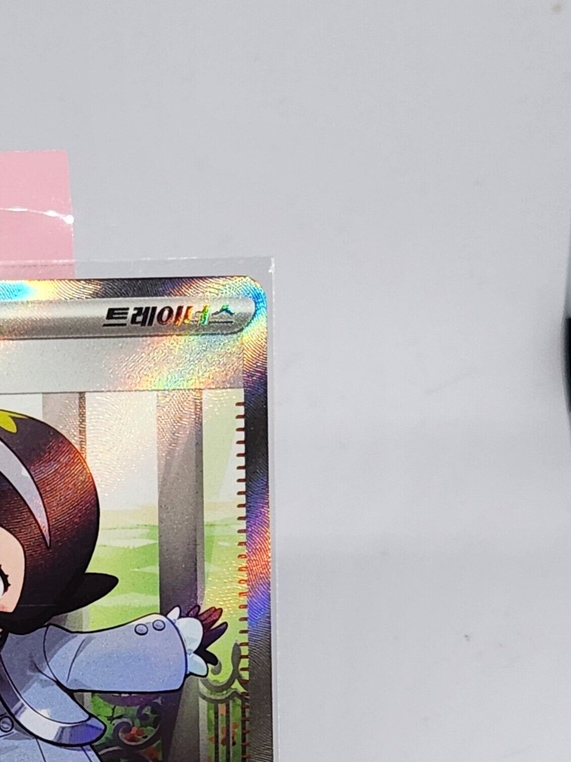 Poppy SR Pokemon card sv3 130/108 Scarlet & Violet Black Flame Korean NM