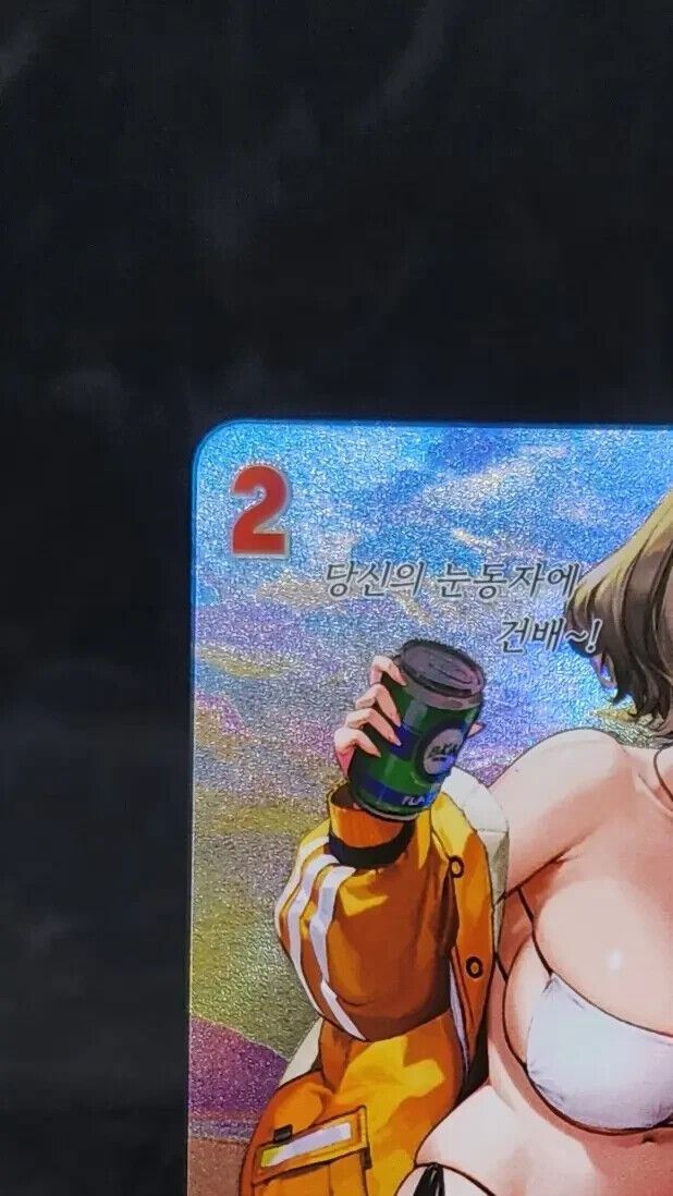 Anis : Sparkling Summer BT01-006 SPR Signature card Nivel Area Encounter EX-NM