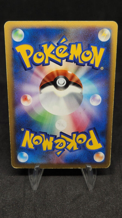 Empoleon Glossy Foil DPBP#456 DP1 Space-Time Creation Japanese Pokemon Card