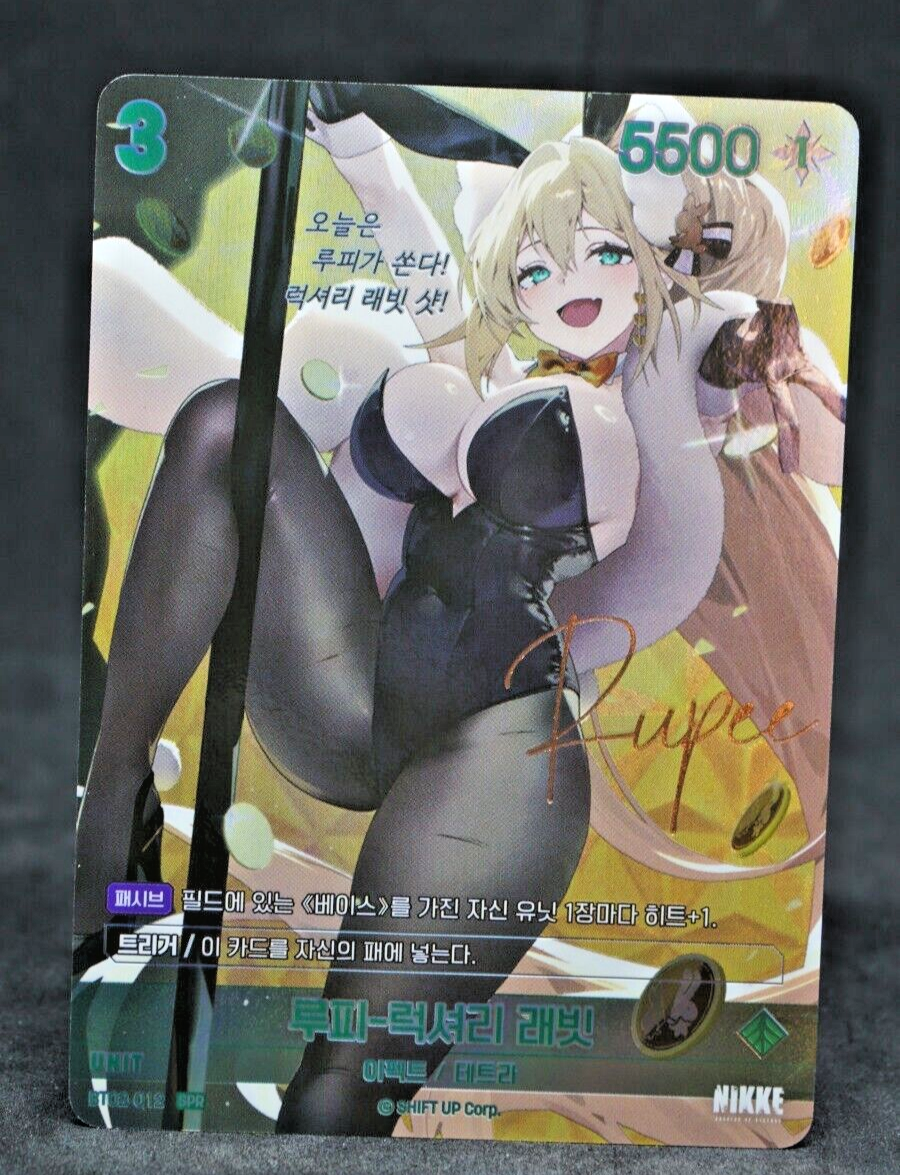 Rupee LUXURY RABBIT BT02-012 SPR Signature Card Nikke The Kingdom Korean Version