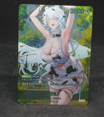 Trina BT03-020 SPR NM Unbreakable Signature Card Nivel Arena Korean