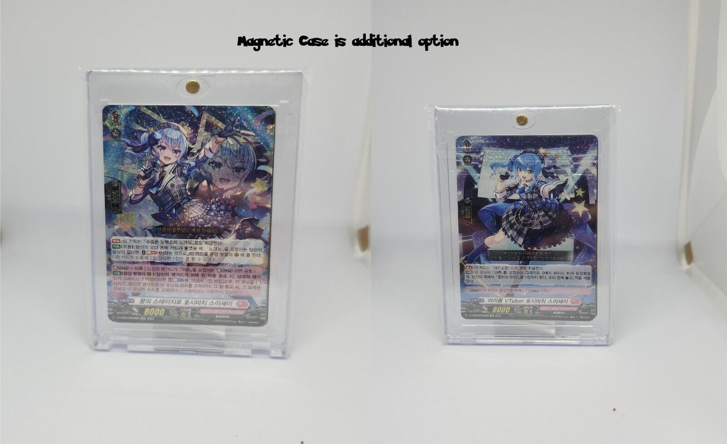 Cardfight Vanguard Hololive VTuber SUISEI HOSHIMACHI D-BT08/EX03 04 Foil Card