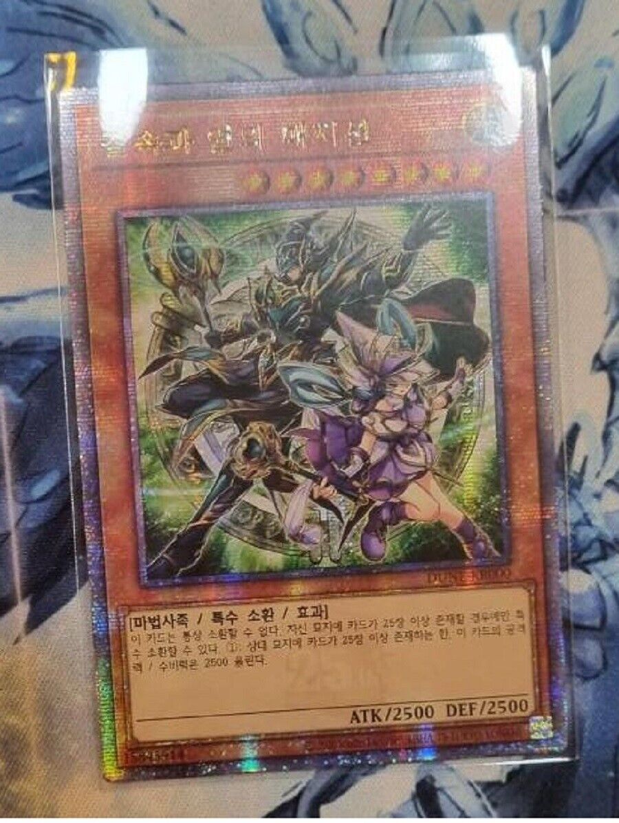 Magicians of Bonds and Unity DUNE-KR000 25th Secret rare Korean YuGiOh OCG