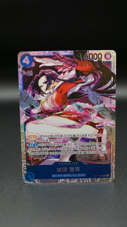 Boa Hancock ST17-004 SR ST Deck 2025 Vol.1 Promo One Piece TCG Korean NM