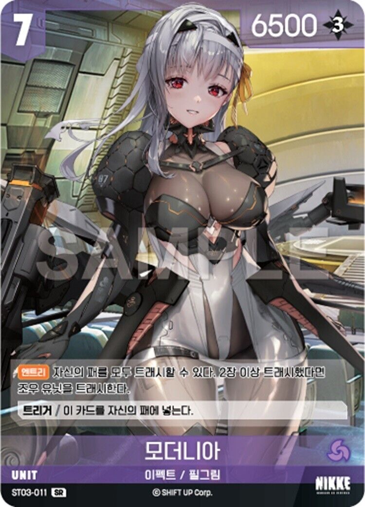 Mordernia ST03-011 SR  HOLO Nivel Area starter deck heletic korean version