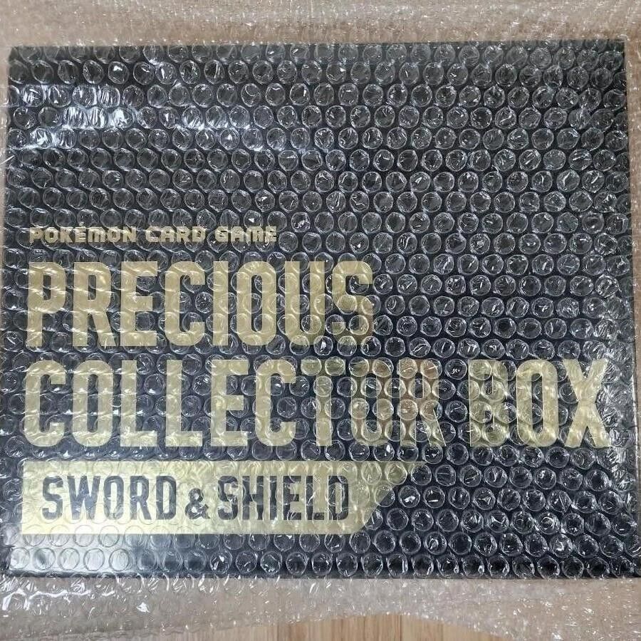 Precious Collector Box Pokemon Card Game Sword Shield Pikachu Promo Korean