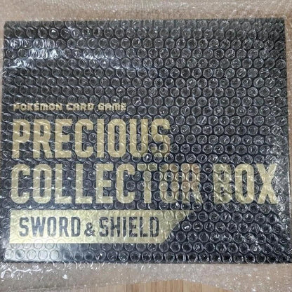 Precious Collector Box Pokemon Card Game Sword Shield Pikachu Promo Korean