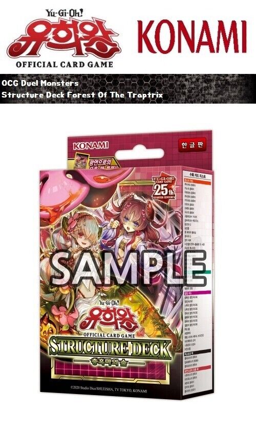 Konami Yu-Gi-Oh OCG Duel Monsters Structure Deck Forest Of The Traptrix KR