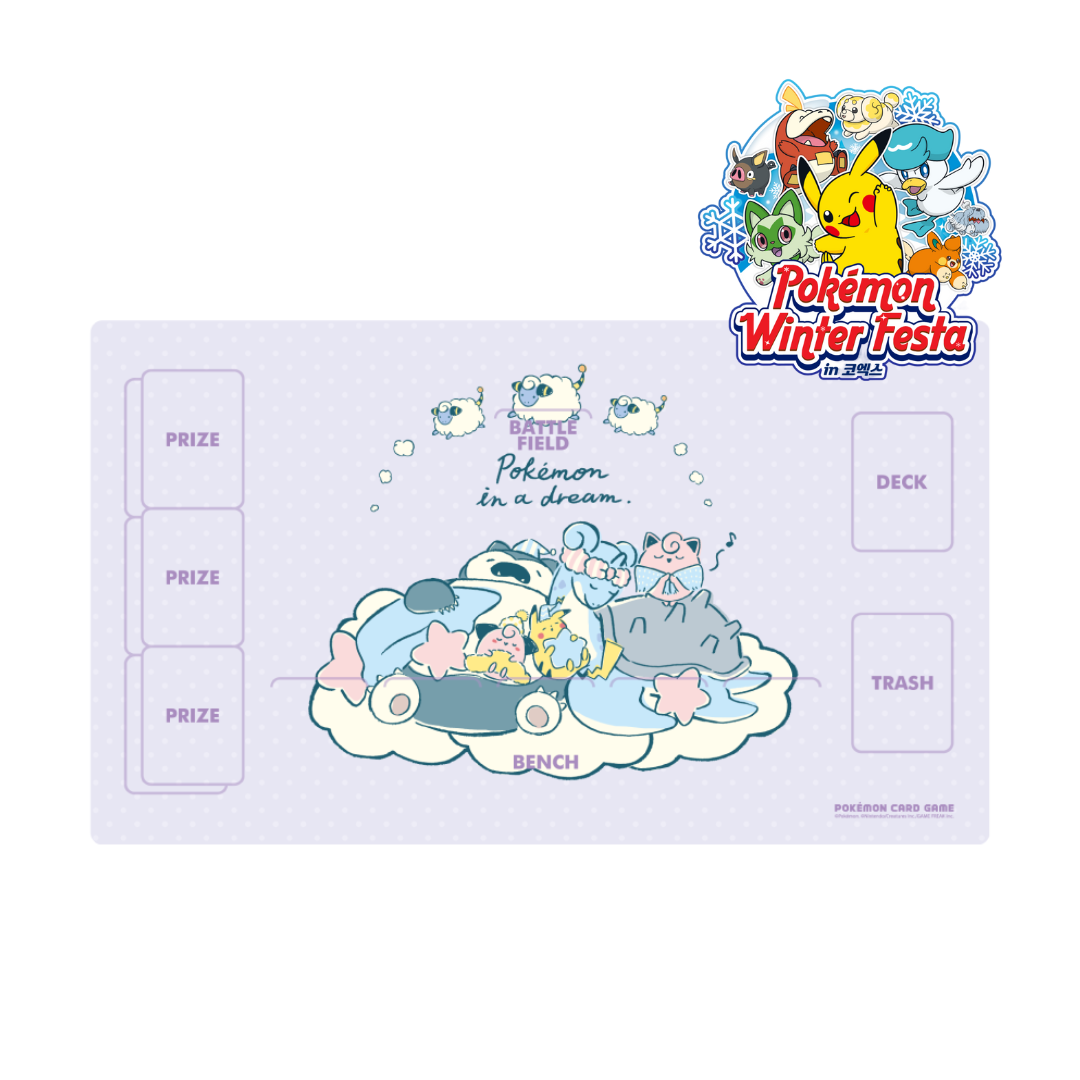 Pokémon IN A DREAM rubber playmat Pokemon Winter Festa 2023 Korea Exclusive
