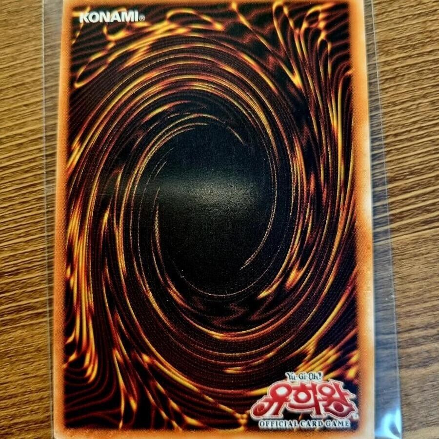 Yugioh Ten Thousand Dragon ROTD-KR000 Korean Ver 10000 Secret Rare Fast ship