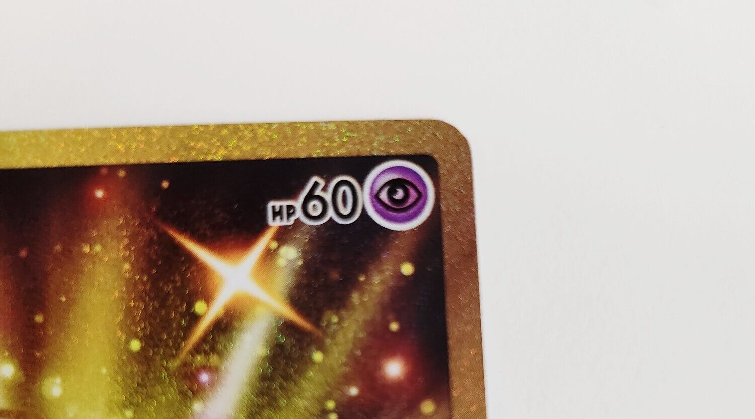 Shiny Mew UR 030/028 s8a 25th Anniversary Collection Korean