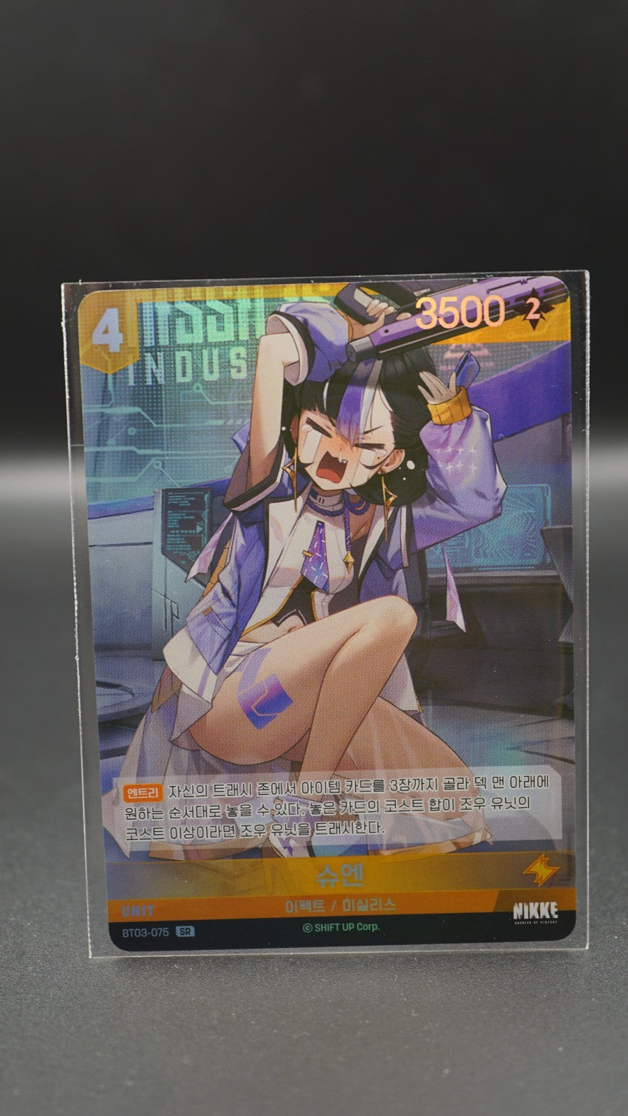 Nikke Nivel Arena Shuen SR BT03-075 Full Art Holo Missilis CEO Korean