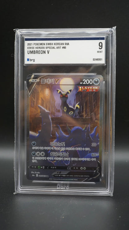 Umbreon V Special Art 085/069 S6a Eevee Heroes Korean BRG 9 Pokemon Card