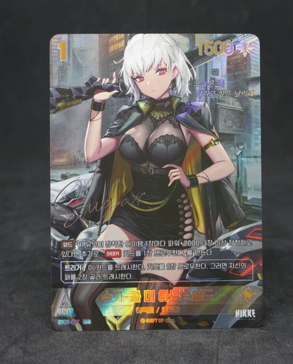 Sugar Call Me Hardboiled  BT02-057 SPR Signature holo Nikke The Kingdom Korean