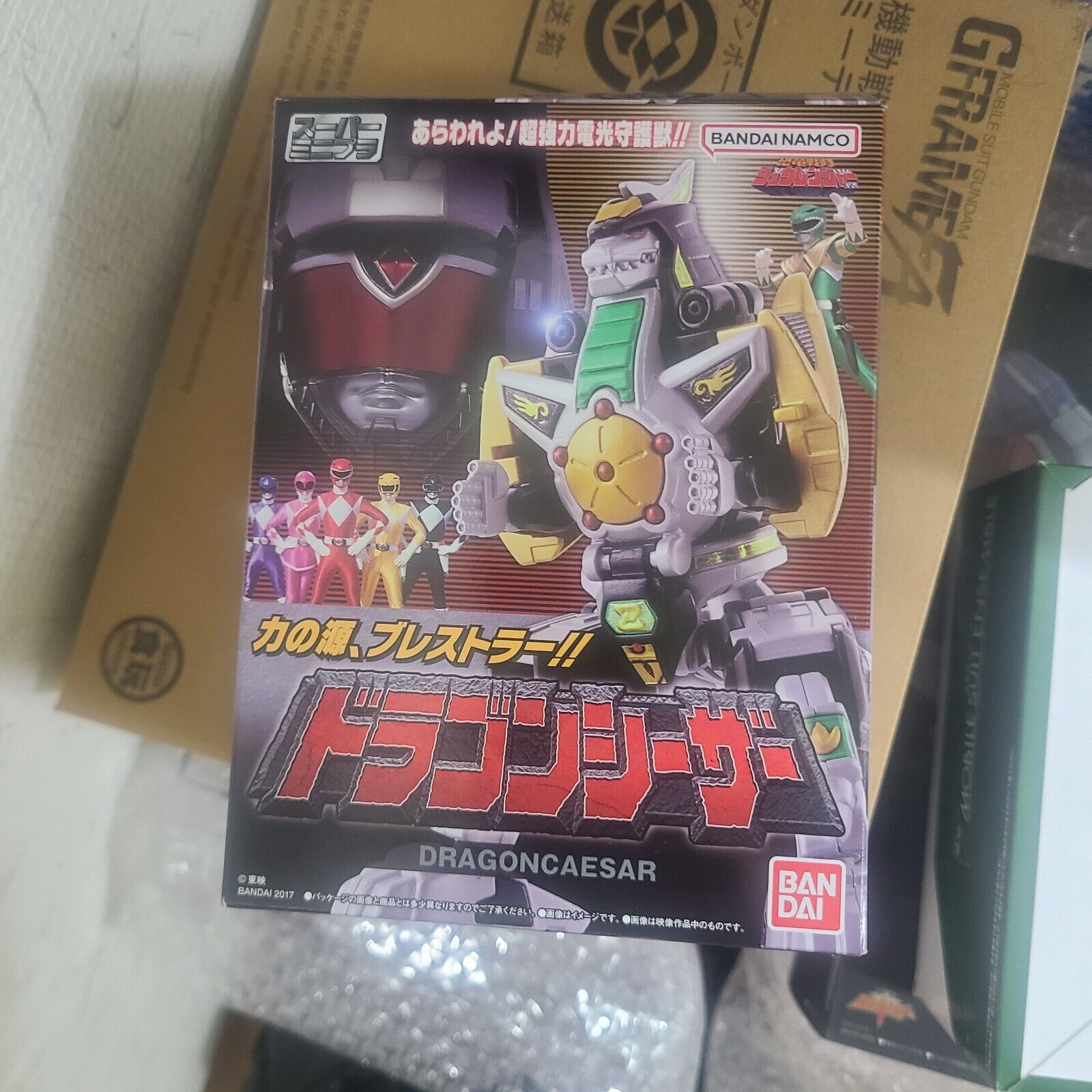 Dragonzord Scale model kit Bandai SMP Mighty Morphin Power Rangers Zyuranger