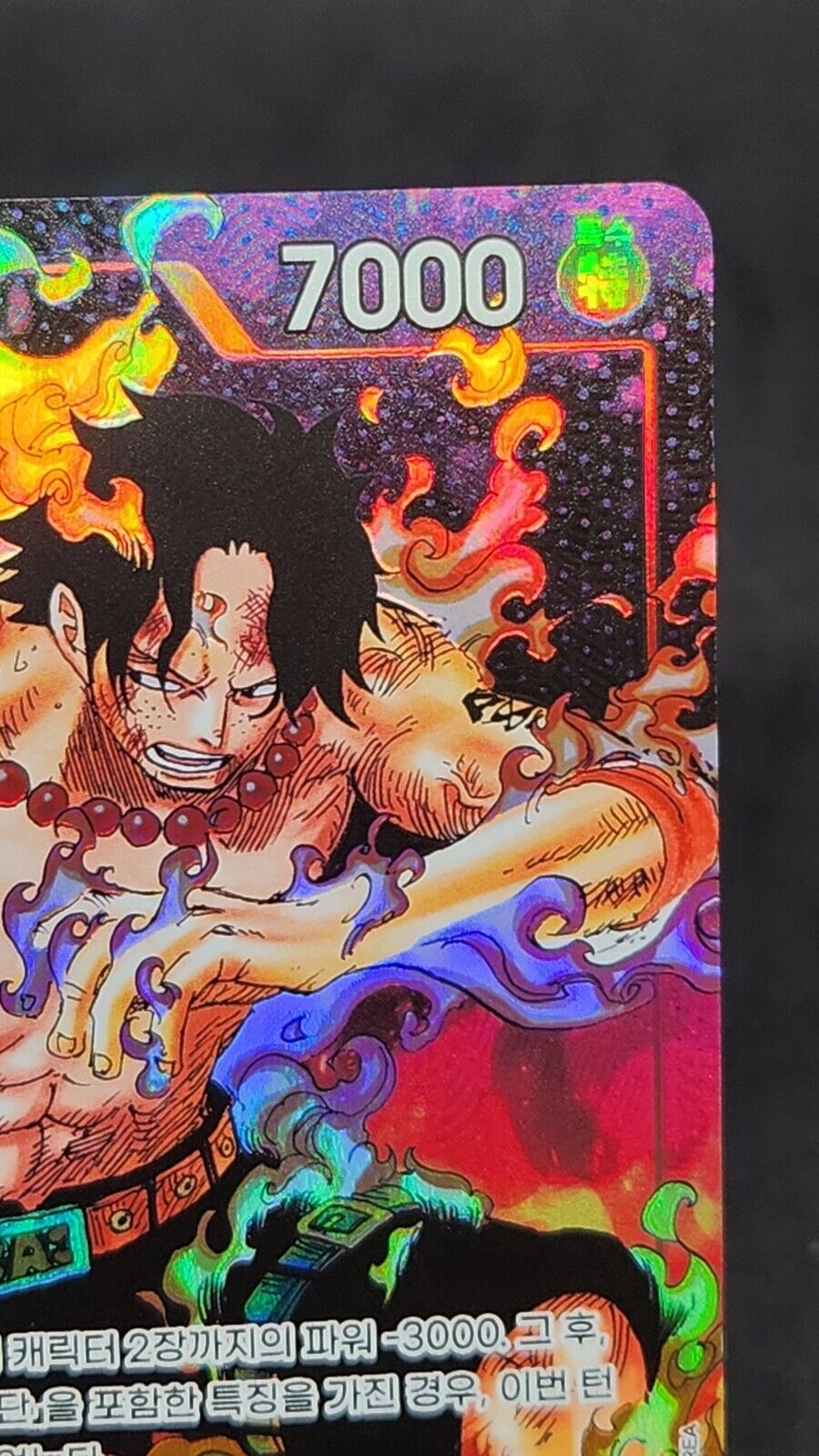 Portgas D.Ace OP02-013 [PAR] Parallel SR ONE PIECE Card Paramount War Korean EX