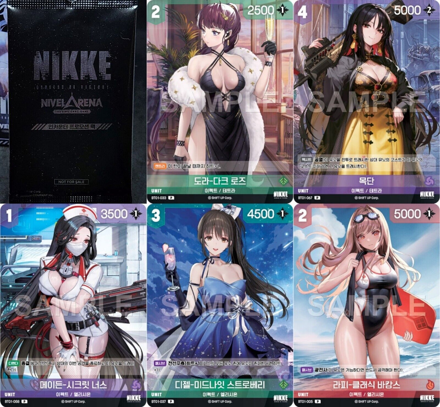 BT01 Nivel Arena Nikke Promo Rapi Dolla Diesel Maiden Moran Holo Korean version