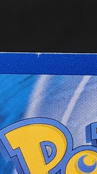 Staryu 120/165 Master Ball Reverse Holo Korean Pokemon 151 SV sv2a dented