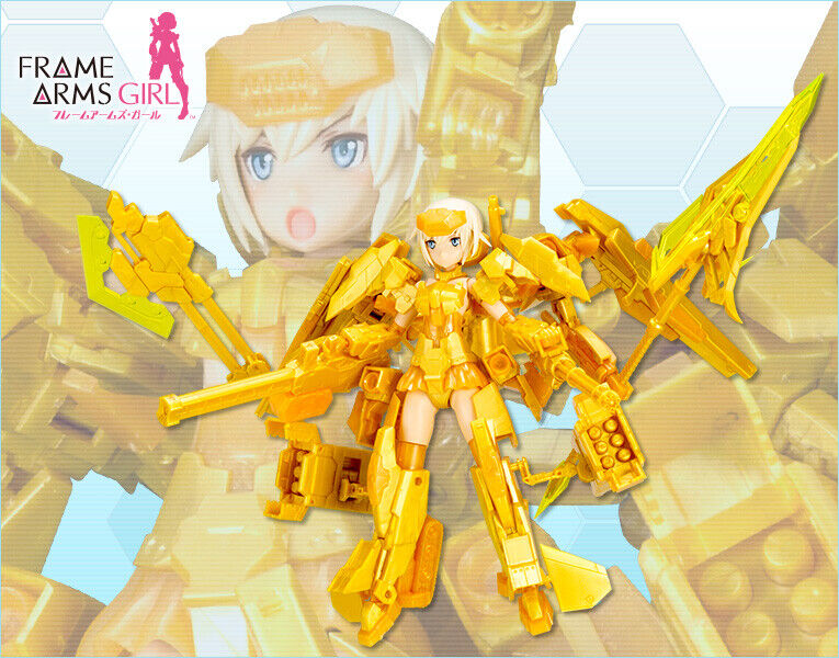 KOTOBUKIYA Frame Arms Girl Gourai Kai Final Battle Limited Ver.