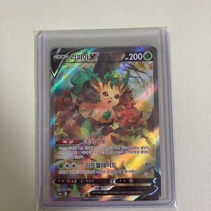 PTCG Leafeon V 071/069 SR Alt Art Eevee Heroes KOREAN NM-MINT