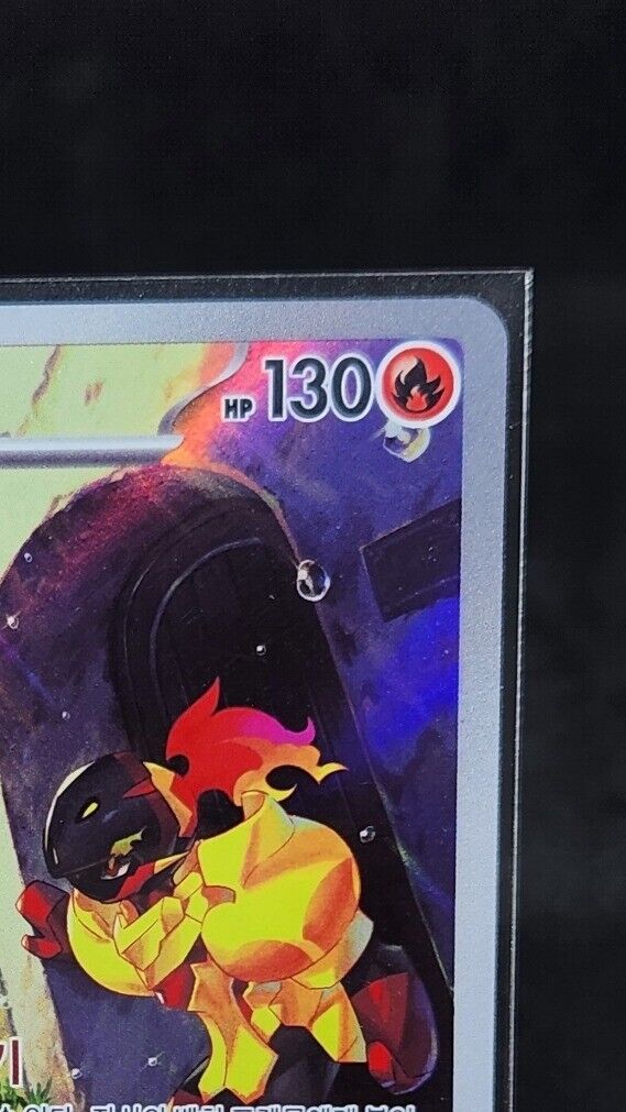 Armarouge AR 080/078 SV1S Scarlet ex - Pokemon Card Korean