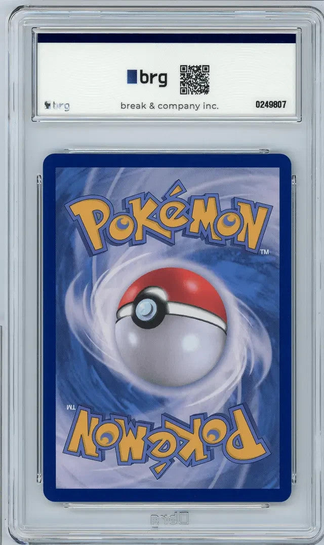 Iono's Bellibolt EX SV9 125 Korean Pokémon Card MT BRG 9 S&V Battle Partner