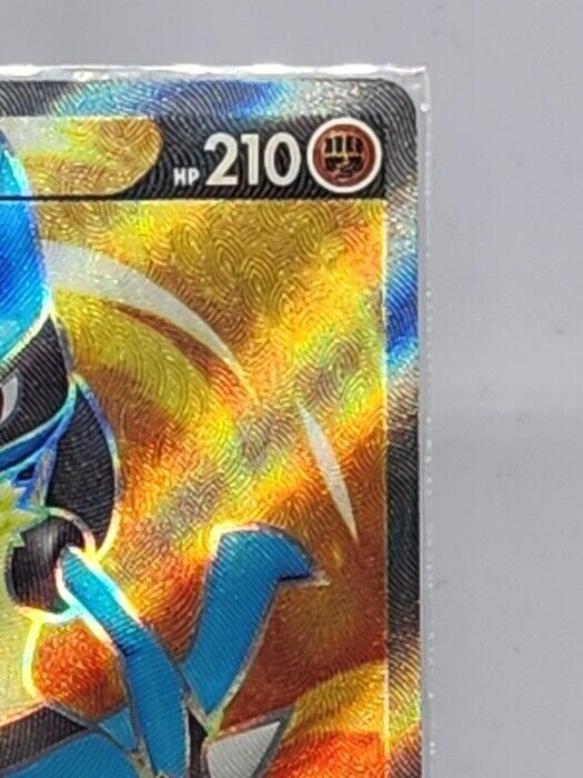 [Pokemon Card Game] Lucario V SR 185/S-P PROMO Holo Tournament Prize Pokemon Card Korean