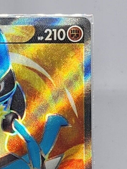 [Pokemon Card Game] Lucario V SR 185/S-P PROMO Holo Tournament Prize Pokemon Card Korean