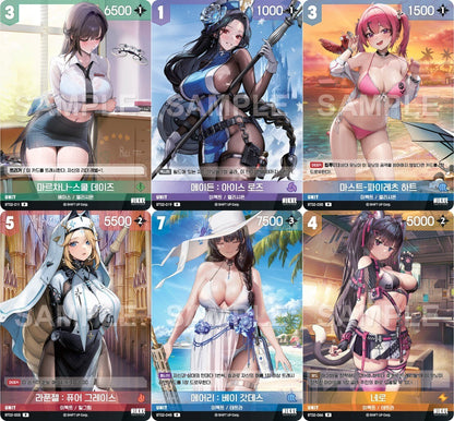 BT02 Nivel Arena The kingdom promo Marciana Maiden Mast Rapunzel Mary Nero