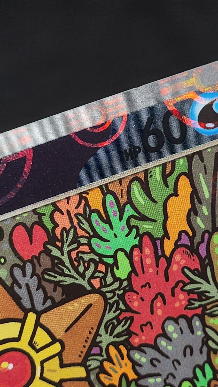 Staryu 120/165 Master Ball Reverse Holo Korean Pokemon 151 SV sv2a dented