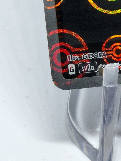 Bill's Transfer Pokeball Reverse holo 164/165 SV2a Pokemon 151 Korean