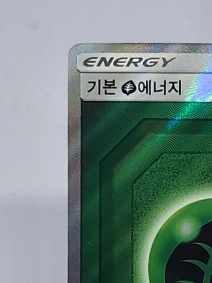 Grass Energy 202/173 SR sm12a Tag Team GX All Stars Pokemon Korean NM