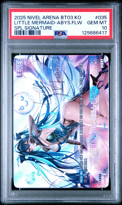 PSA10 Nikke Nivel Arena Little Mermaid Abyssal Flower SPL BT03-035 Signature KR