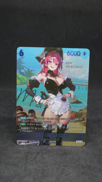 Mast: Romantic Maid SPR BT03-061 SPR BT03 Unbreakable Nivel Arena Korean Nikke