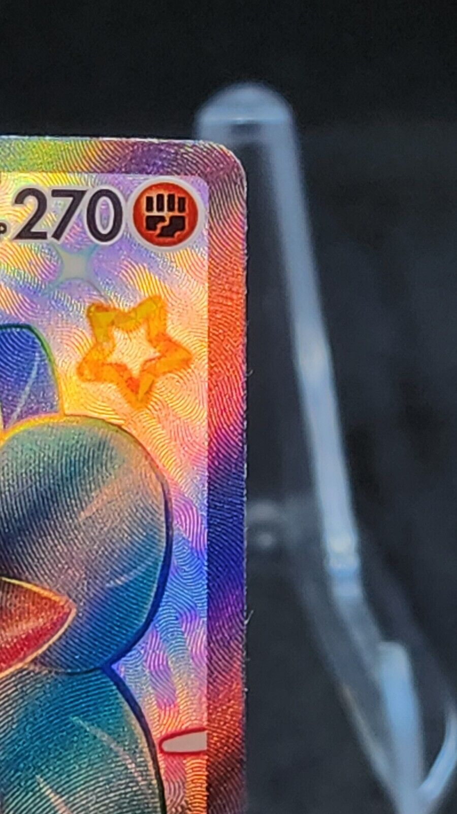 Glimmora ex SSR EX Pokemon card SV4a Shiny Treasure ex 329/190 ex korean