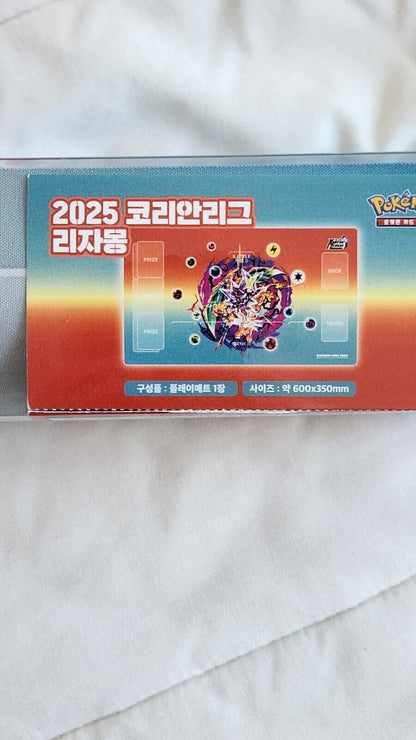 Terastal Charizard  playmat 2025 Korean Regional League exclusive