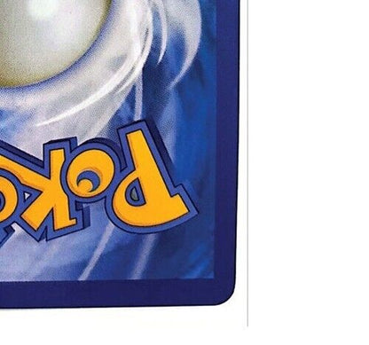 Umbreon  Darkrai GX SR SA 182/173 SM12a GX Tag Team Pokemon Card Korean