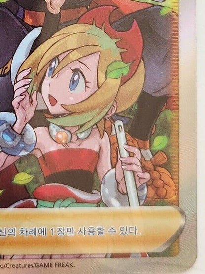 Friends In Hisui SR Full Art Secret Rare 250/172 Pokemon Vstar Universe Korean