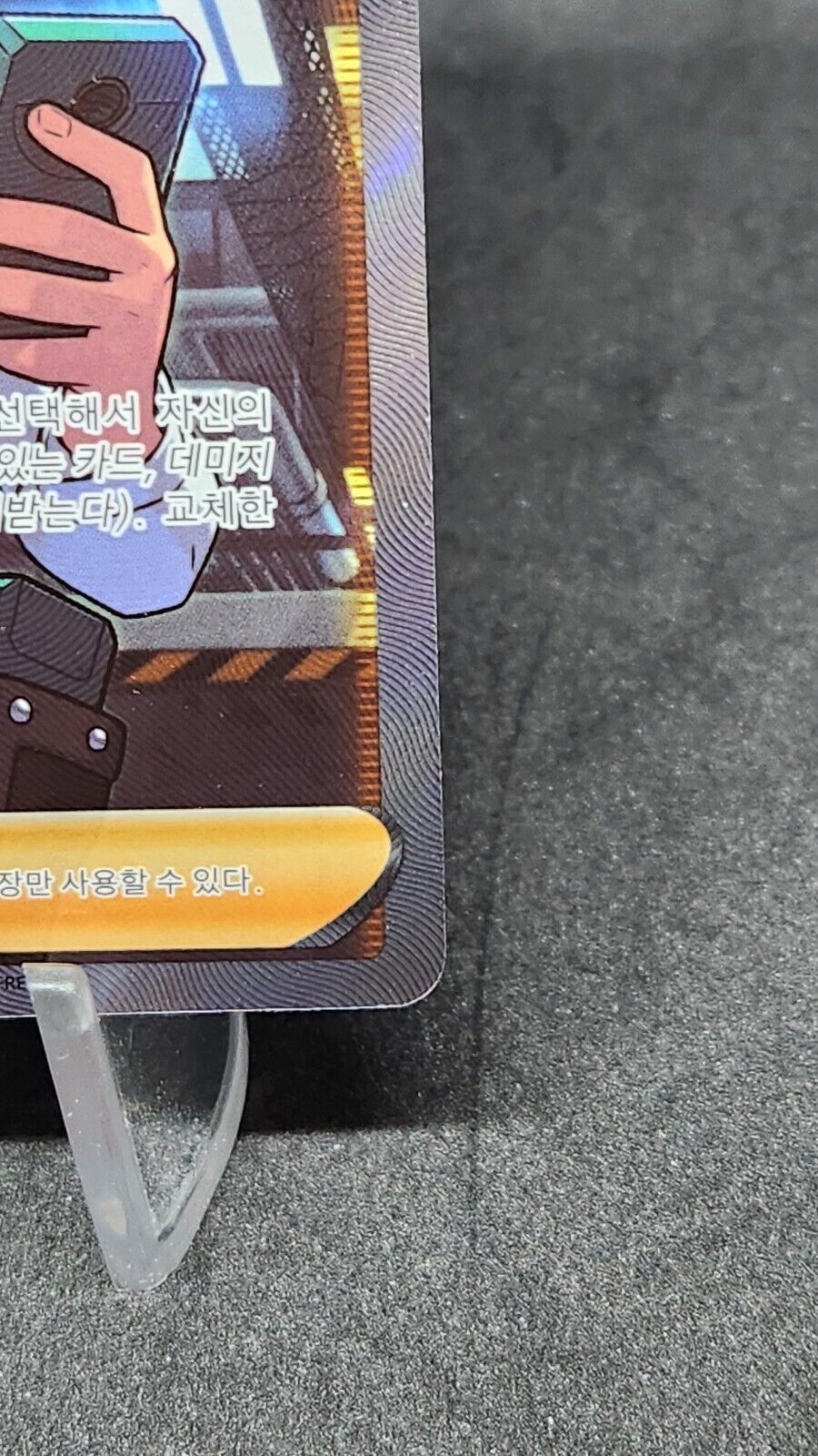 Thorton 115/100 SR s11 Lost Abyss Excellent Pokemon Korean