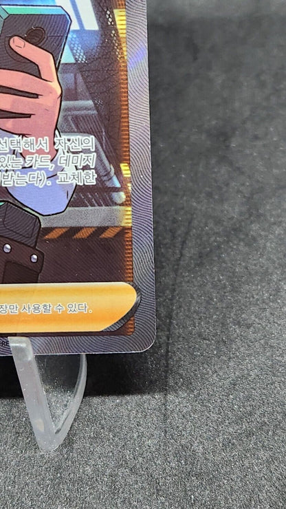 Thorton 115/100 SR s11 Lost Abyss Excellent Pokemon Korean