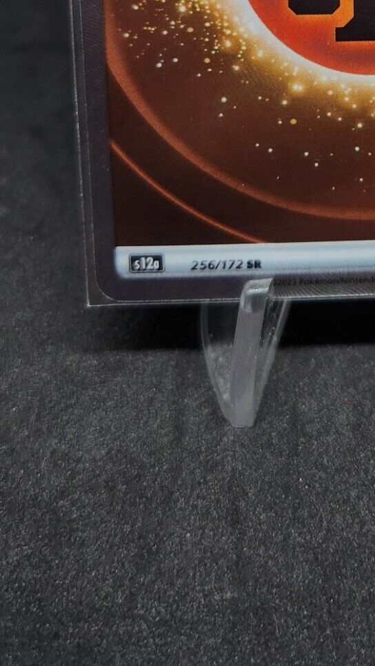 Fight Energy SR 254/172 S12a VSTAR Universe Korean Pokemon Card