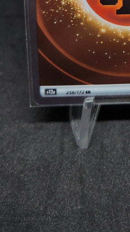 Fight Energy SR 254/172 S12a VSTAR Universe Korean Pokemon Card