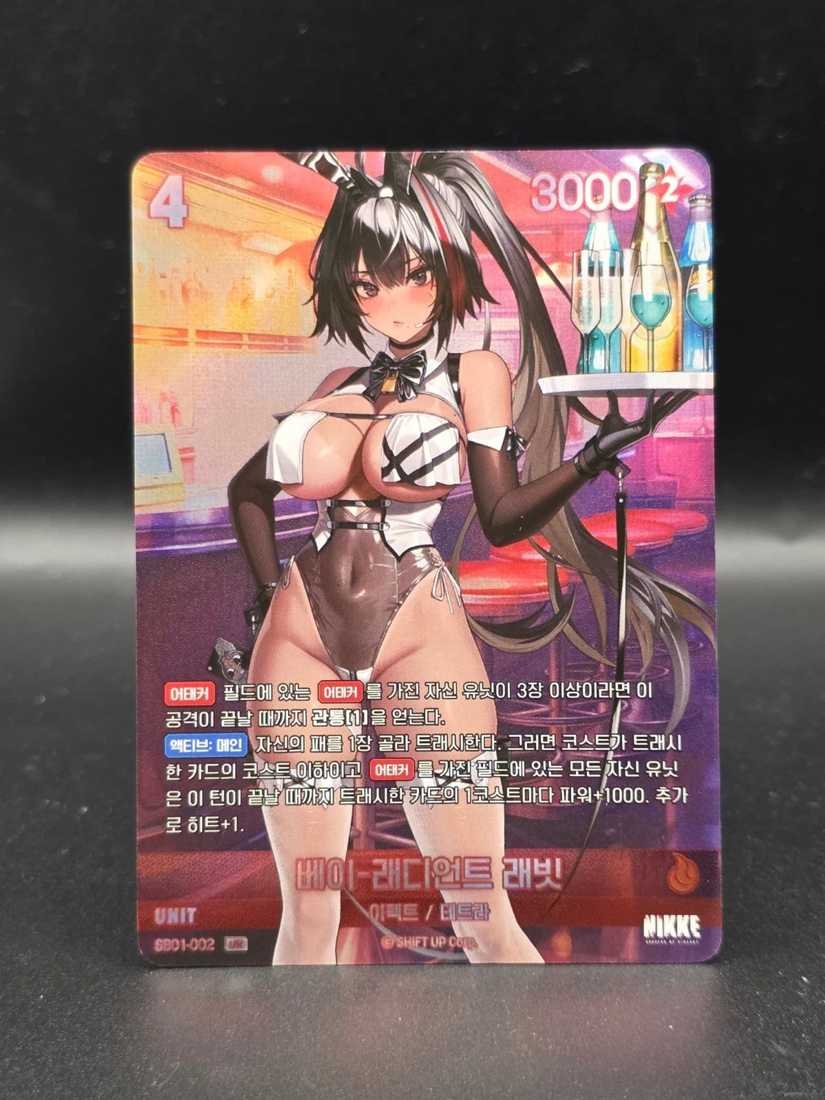 Nikke Goddess of Victory Bay Radiant Rabbit SB01-002 UR Holo Nivel Arena KR NM