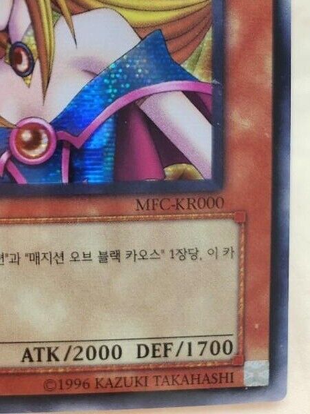 Dark Magician Girl MFC-KR000 Secret Rare Korean Ver Yugioh OCG 