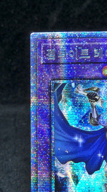 Gem Knight Lady Rose Diamond POTE-KR044 Prismatic Secret Rare Korean Yugioh EX