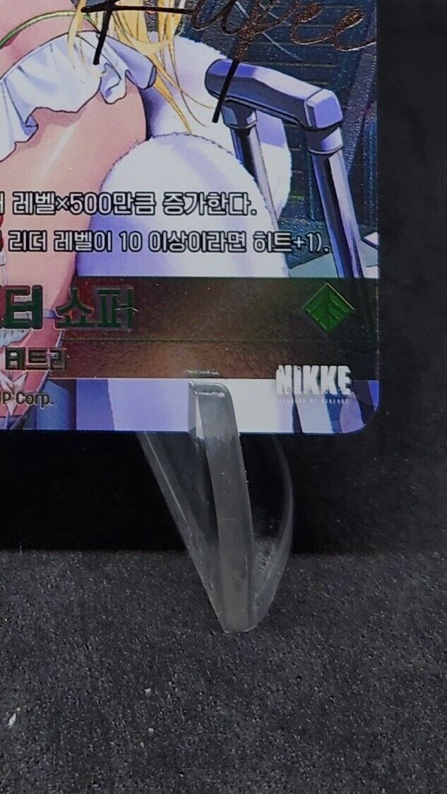 Rupee : Winter Shopper BT01-040 SPR Signature card Nivel Area Nikke BT01 EX - NM