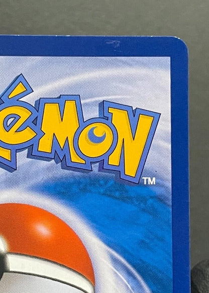 Moltres Zapdos Articuno GX  Sky Legend  sm10b 060/054 SR Korean played