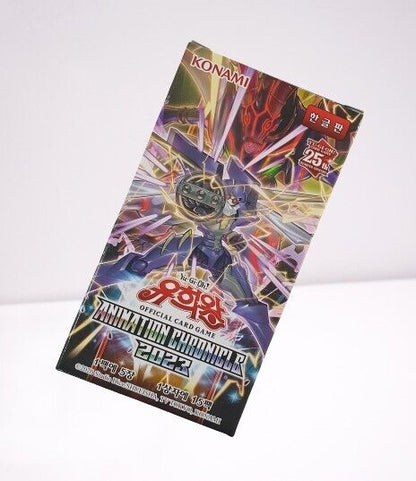YUGIOH CARDS ANIMATION CHRONICLE 2023 Box  Korean Ver  (15 packs)