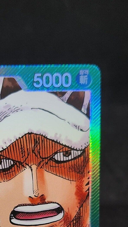 One Piece PRE-ERRATA Trafalgar Law Leader OP01-002 Parallel Alt Art Korean