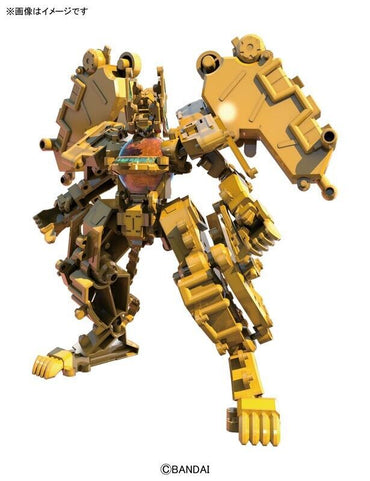 BANDAI FRAMEROBO Gaia Frame Chimera Form Color